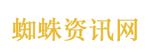 “大陆各省都有春晚 就差台湾了”
